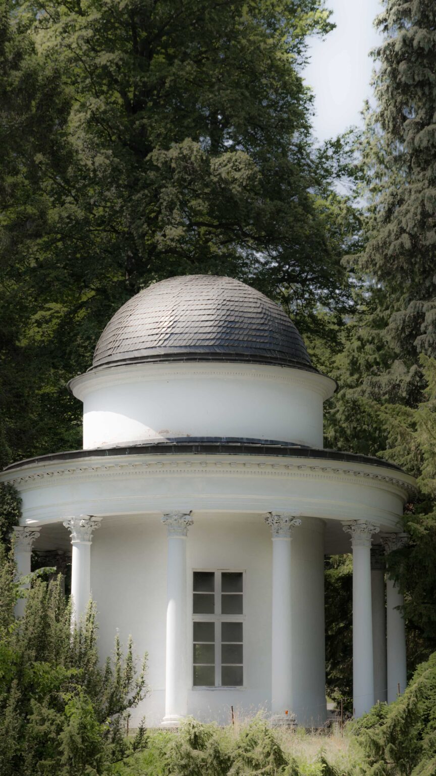 Літо. Кассель