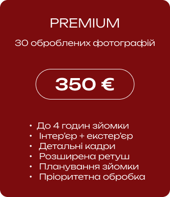 Kartenpreis